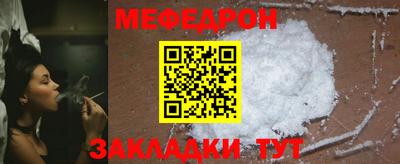метадон Канаш