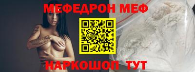 метадон Канаш