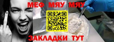 дживик Кандалакша