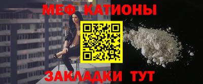 дживик Кандалакша