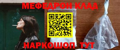 метадон Канаш
