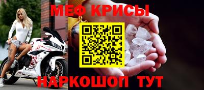 метадон Канаш