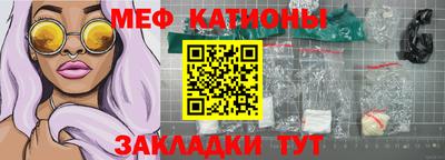 дживик Кандалакша