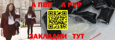 метадон Канаш