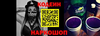 дживик Кандалакша