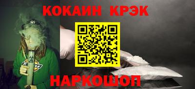 дживик Кандалакша