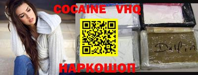 каннабис Камышлов