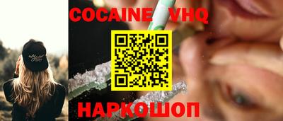 каннабис Камышлов