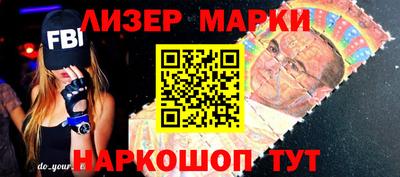 каннабис Камышлов