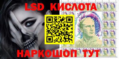 метадон Канаш