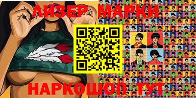 метадон Канаш