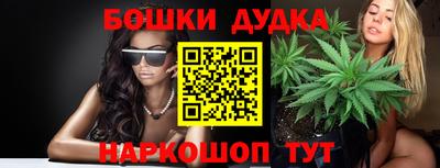 дживик Кандалакша
