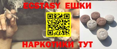 метадон Канаш