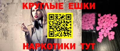 дживик Кандалакша
