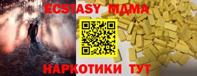 дживик Кандалакша