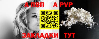 метадон Канаш