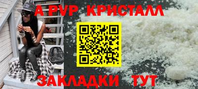 метадон Канаш