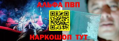 метадон Канаш