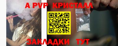 каннабис Камышлов