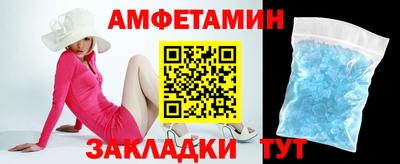 каннабис Камышлов