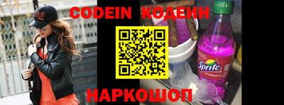 метадон Канаш
