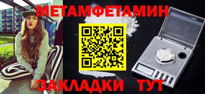 дживик Кандалакша