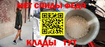 метадон Канаш