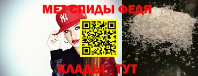метадон Канаш