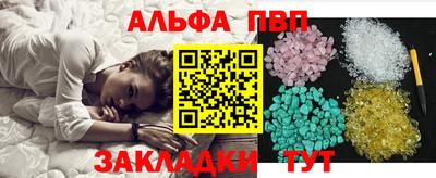 дживик Кандалакша