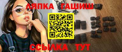 дживик Кандалакша