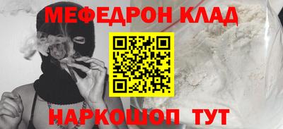 метадон Канаш