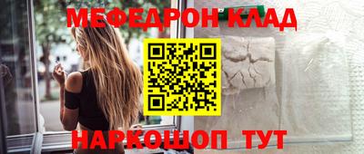 метадон Канаш