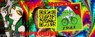 каннабис Камышлов