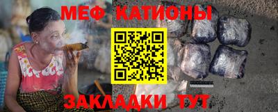 метадон Канаш